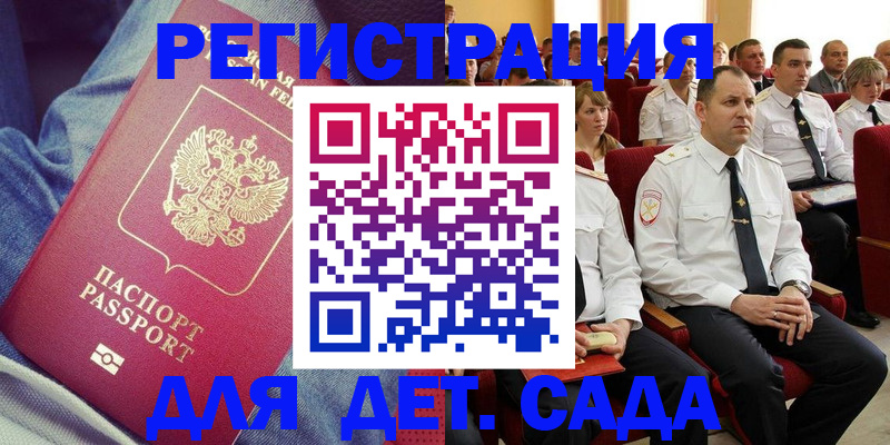 форма 3 в Артёме